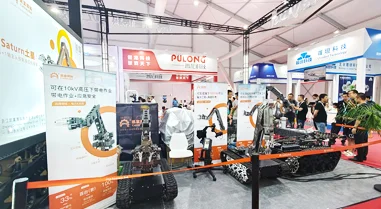 CathayBot's deep-sea robotic arm makes its debut at the 2023 Qingdao International Marine Technology Exhibition